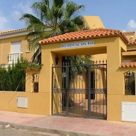 Kione Anamar Hotel 4*